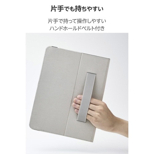 iPadAirケース M3 ベルト付耐衝撃ブラック