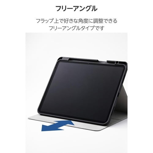 iPadAirケース M3 衝撃吸収 ブラック
