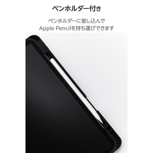 iPadAirケース M3 衝撃吸収 ブラック
