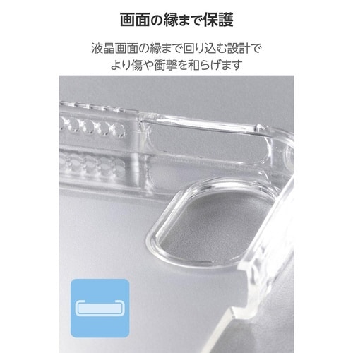 iPadAirケース M3 ソフト 軽量 クリア