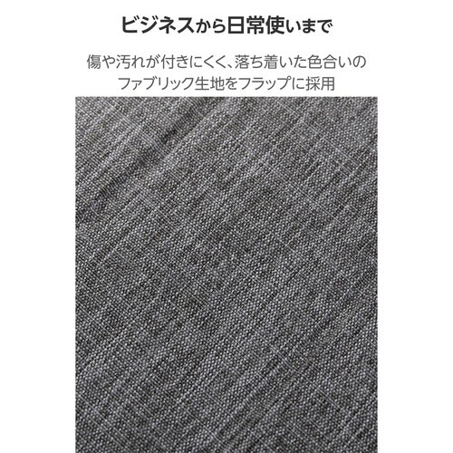 iPadAirケース M3 薄型軽量 グレー