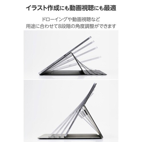 iPadAirケース M3 ドローイング ブラック