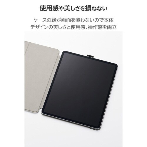 iPadAirケース M3 ドローイング ブラック