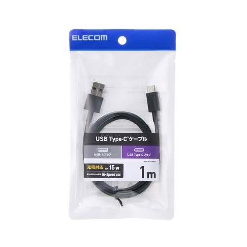 USB−Cケーブル A−C 1m 充電転送 黒