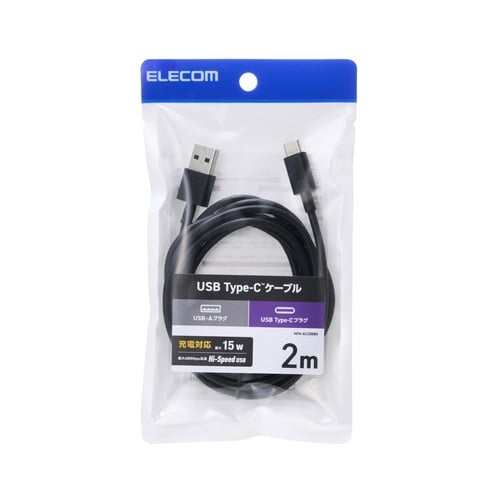 USB−Cケーブル A−C 2m 充電転送 黒