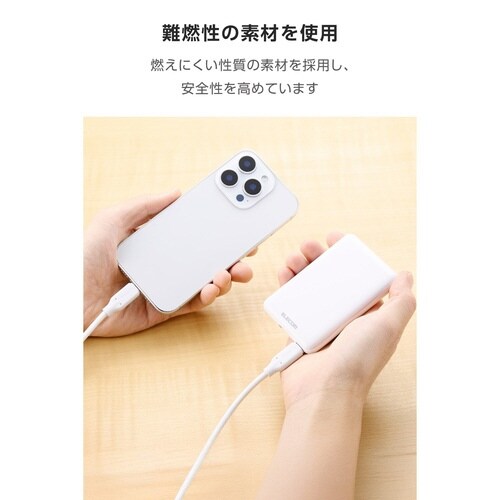 自動遮断ケーブル A−C 2m 100W ホワイト