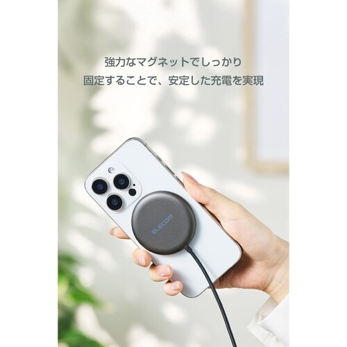 ワイヤレス充電器 Qi2 マグネット ブラック