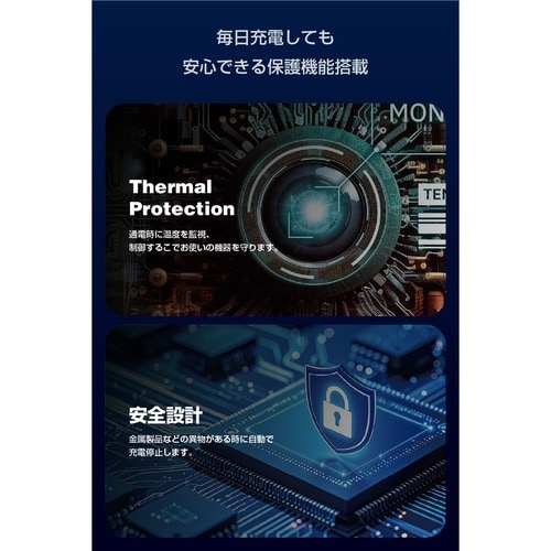 ワイヤレス充電器 Qi2 発熱抑制 ブラック