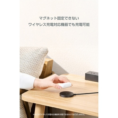 ワイヤレス充電器 Qi2 発熱抑制 ブラック