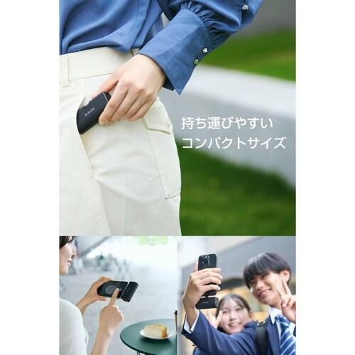 モバイルバッテリー5000mAh LT直挿し 黒