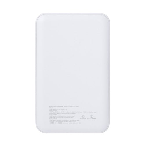 モバイルバッテリー10000mAh ケーブル付白黒