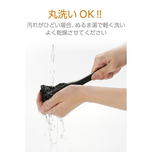 ホコリ取り 除電ブラシ ハンディ ブラック