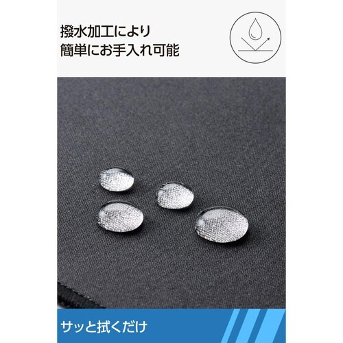 マウスパッド 撥水高耐久 ファブリック ブラック