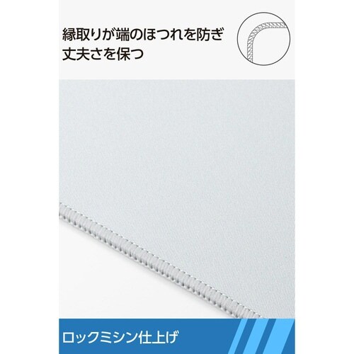 マウスパッド 撥水高耐久 ファブリック グレー