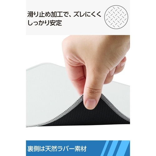 マウスパッド 撥水高耐久 ファブリック グレー