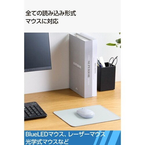 マウスパッド 撥水高耐久 ファブリック グレー