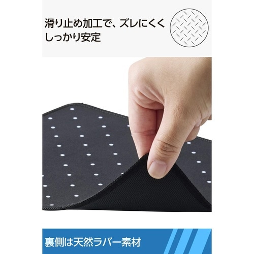 マウスパッド 撥水高耐久 ファブリック ドット