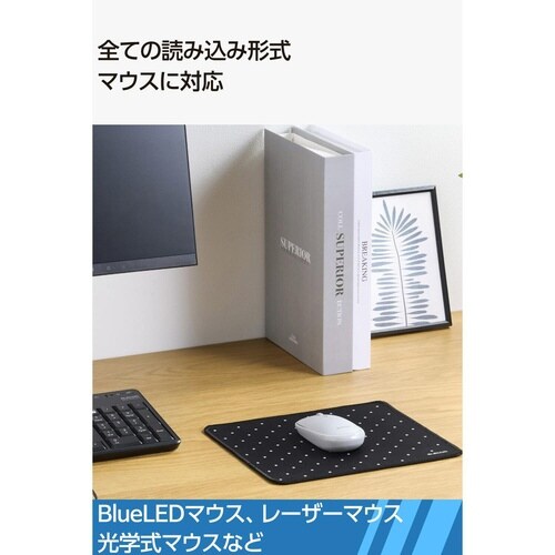 マウスパッド 撥水高耐久 ファブリック ドット