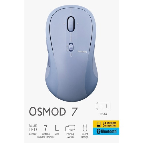 マウス マルチ接続 静音 7ボタン ブルー