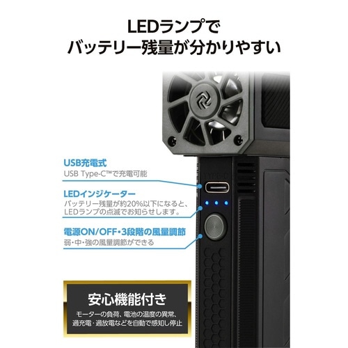 電動エアダスター ブロワー 超小型 強力 ブラック
