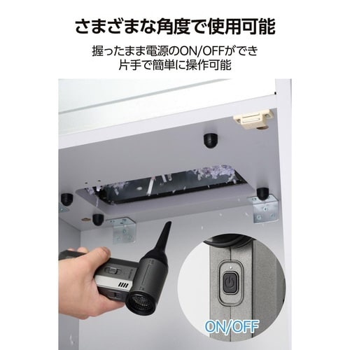 電動エアダスター ブロワー 吸引可 小型 ブラック