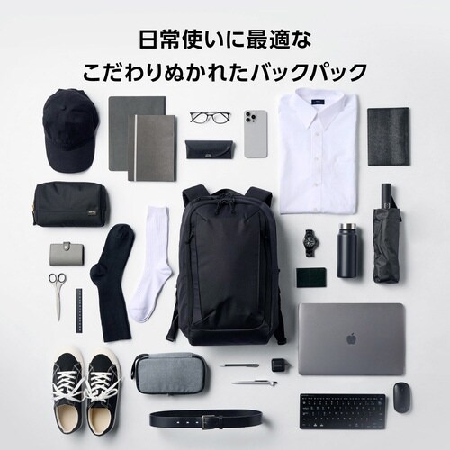 リュック 21L 高耐久 MNL 撥水 ブラック