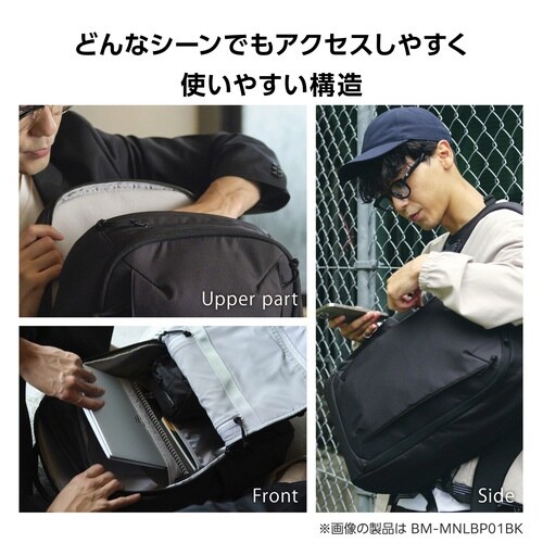 リュック 21L 高耐久 MNL 撥水 ブラック