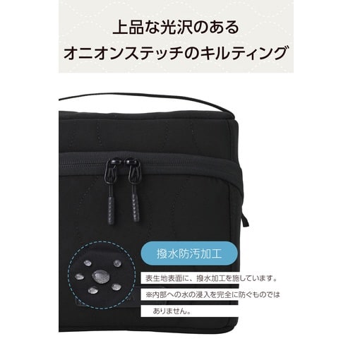 ガジェットポーチ 大容量自立 撥水 ブラック