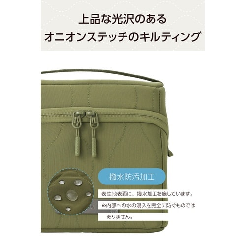 ガジェットポーチ 大容量自立 撥水 カーキ