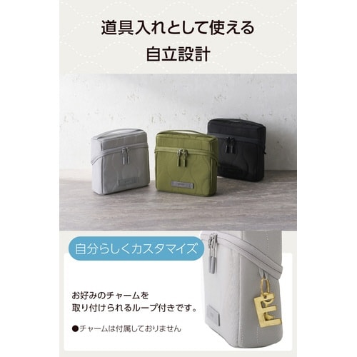 ガジェットポーチ 大容量自立 撥水 グレー