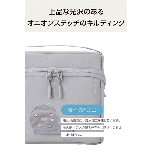 ガジェットポーチ 大容量自立 撥水 グレー