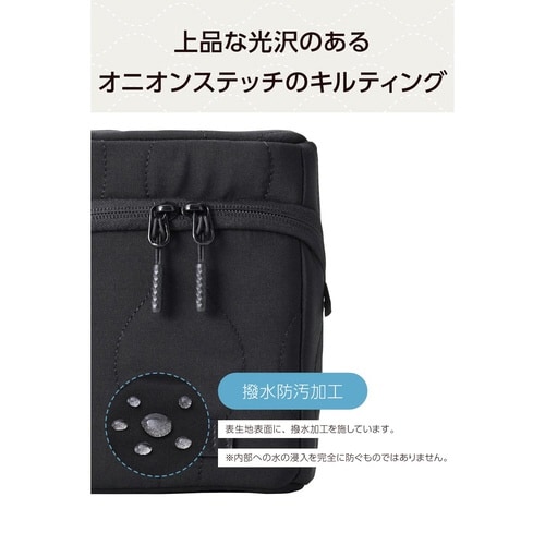 ガジェットポーチ スタンドタイプ 撥水 ブラック