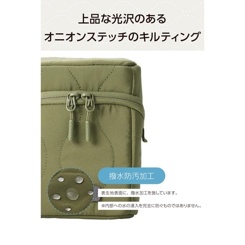 ガジェットポーチ スタンドタイプ 撥水 カーキ