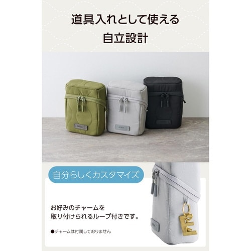 ガジェットポーチ スタンドタイプ 撥水 グレー