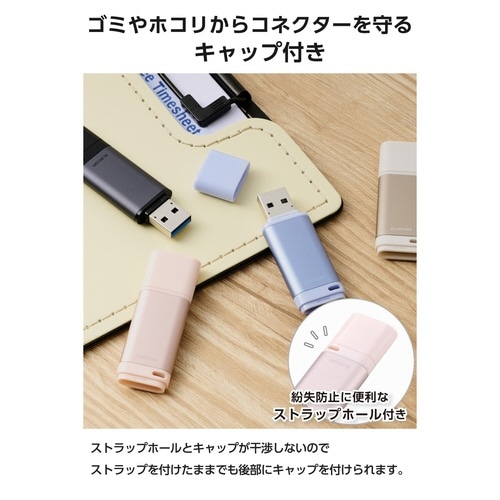 USBメモリ 64GB USB3.2 ピンク