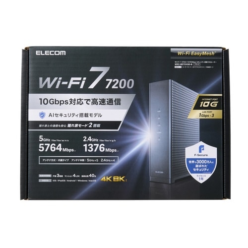 Wi−Fi7無線LANルーター 10G ブラック