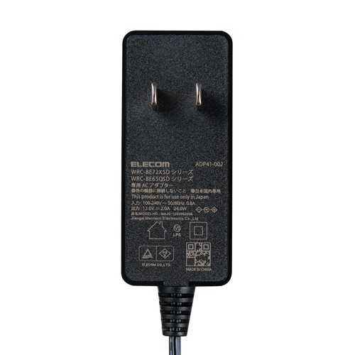 Wi−Fi7無線LANルーター 10G ブラック