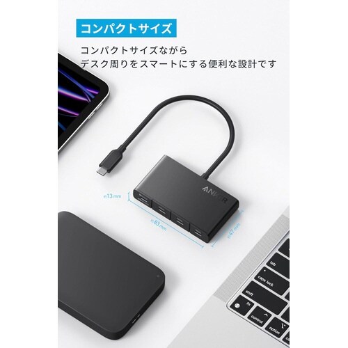 USB−C Display Hub
