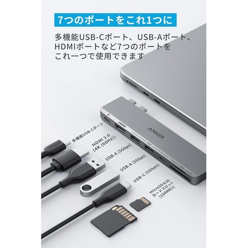 547 USB−C Hub