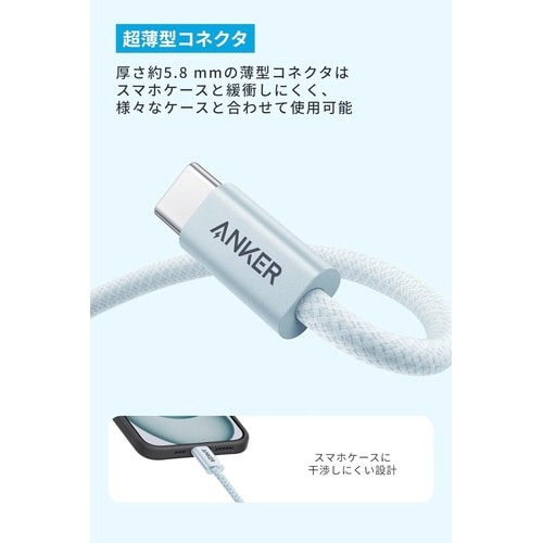 Zolo USB−C&USB−A1M