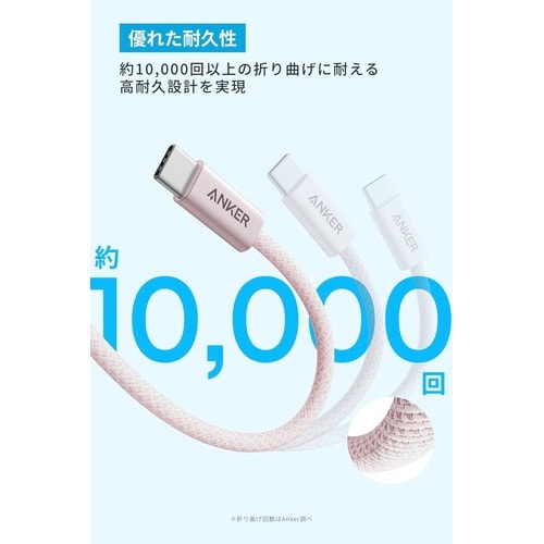 Zolo USB−C&USB−A1M