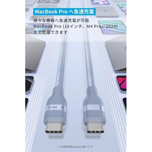USB−C&USB−Cケーブル1.8M