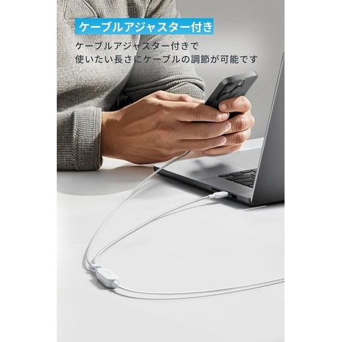 USB−C&USB−Cケーブル1.8M