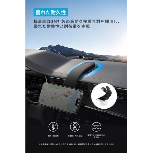 Nano WirelessCharger