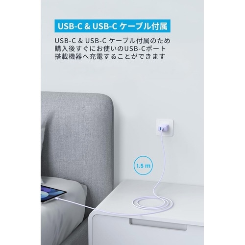 Charger(20W 2−port)