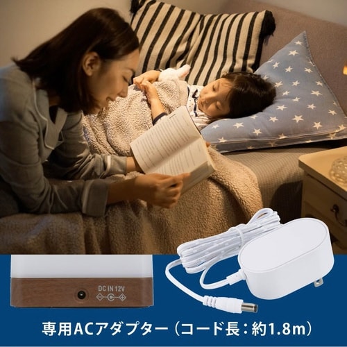 LEDタッチライト Y32TUSB−TL