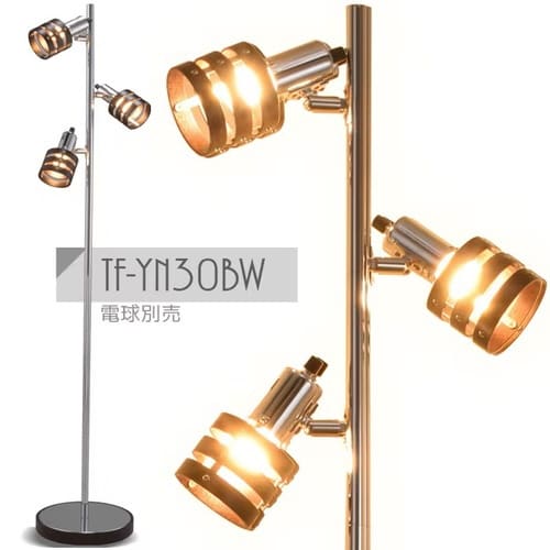 フロアスタンド 木枠E17 YN30BW