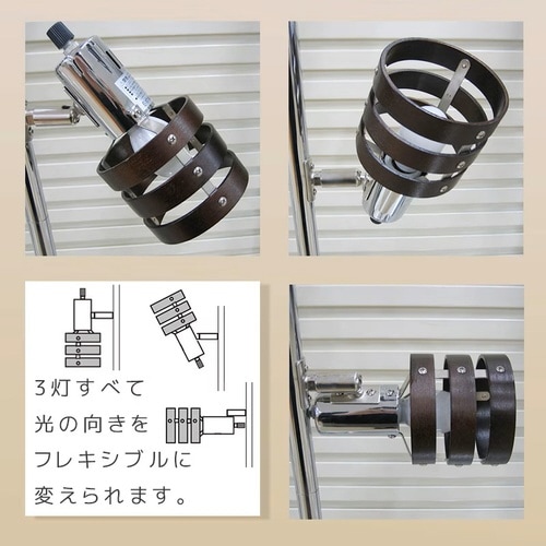 フロアスタンド 木枠E17 YN30BW