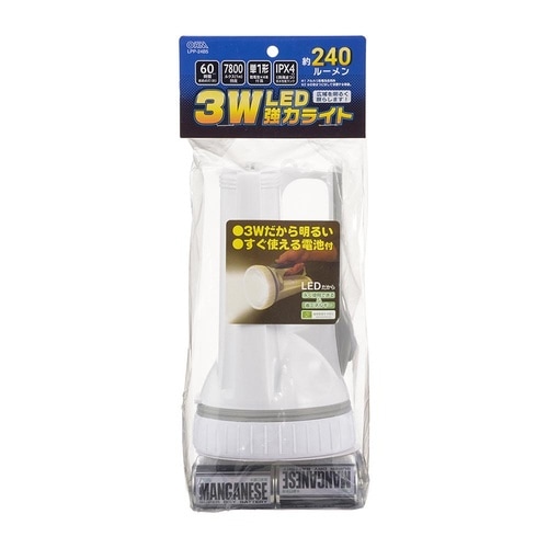 LED強力ライト LPP−24B5