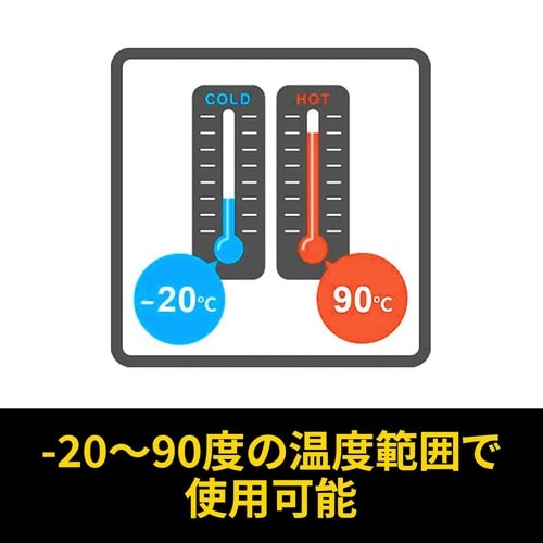 強力両面テープ 耐侯 アクリルフォーム 幅30mm